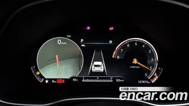 Genesis GV80 2020 thumb 7