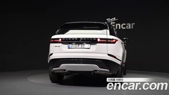 Land Rover Range Rover Velar 2026 thumb 4