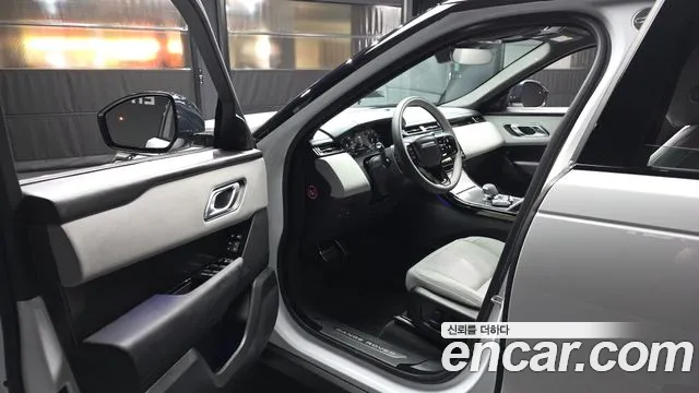 Land Rover Range Rover Velar 2026 thumb 10