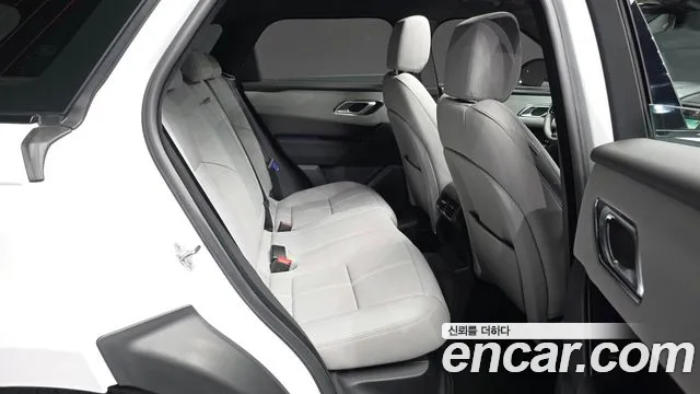 Land Rover Range Rover Velar 2026 thumb 12