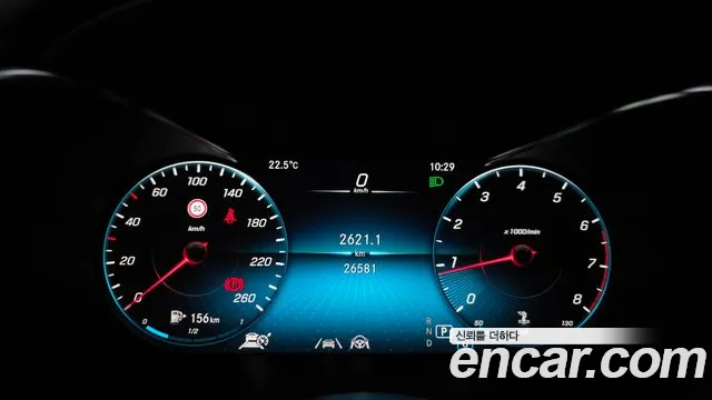 Mercedes-Benz GLC 2022 thumb 8