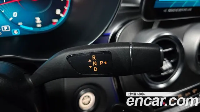 Mercedes-Benz GLC 2022 thumb 9
