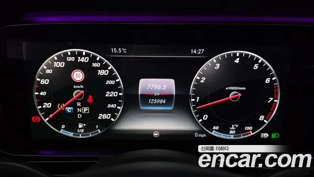 Mercedes-Benz E-Класс 2017 thumb 8