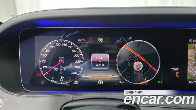 Mercedes-Benz S-Класс 2019 thumb 8