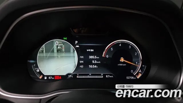 Genesis GV80 2020 thumb 8