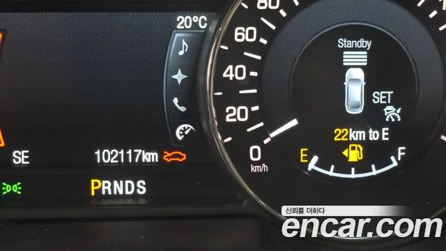 Lincoln MKZ 2019 thumb 8
