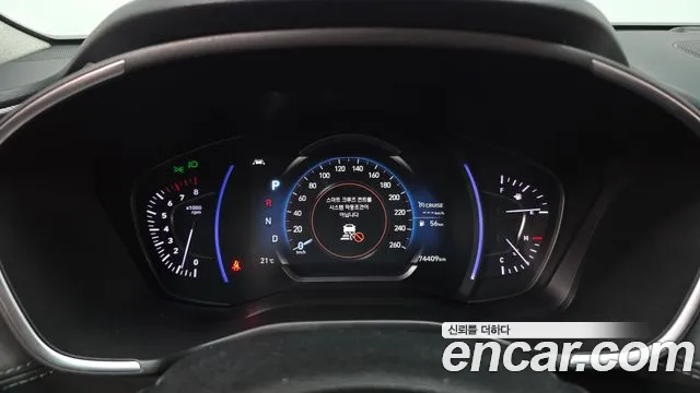 Hyundai Santa Fe 2020 thumb 7