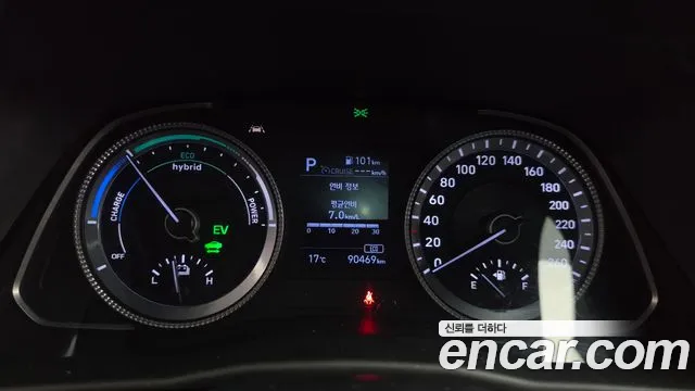 Hyundai Sonata 2020 thumb 8