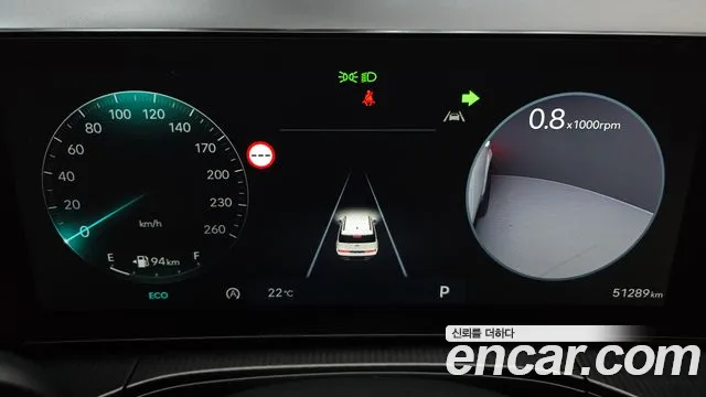 Hyundai Santa Fe 2023 thumb 8
