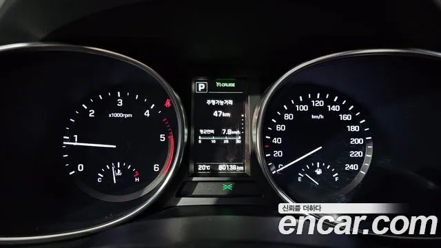 Hyundai Santa Fe 2016 thumb 8