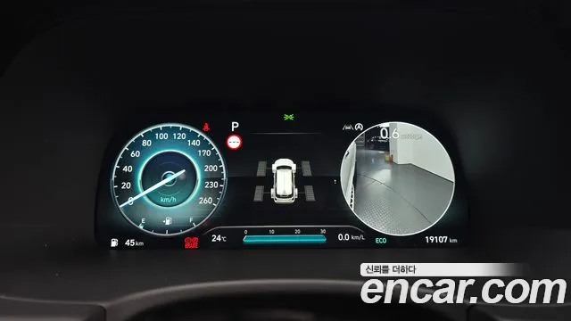 Hyundai Palisade 2023 thumb 7