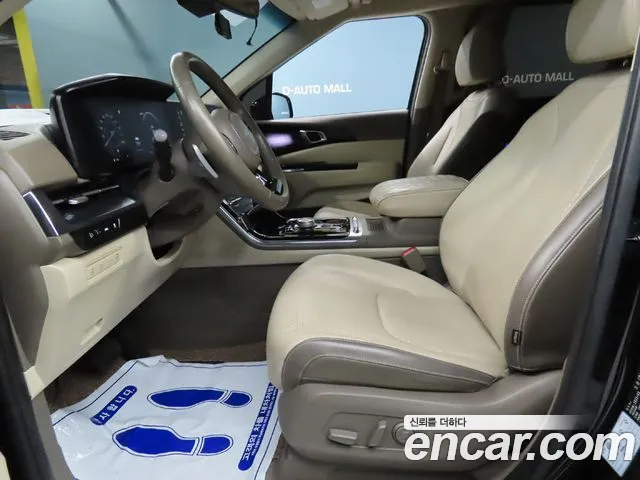 Kia Carnival 2023 thumb 6