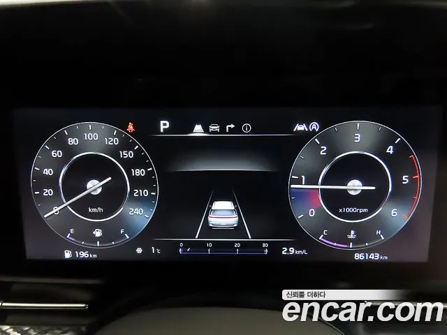 Kia Carnival 2023 thumb 7