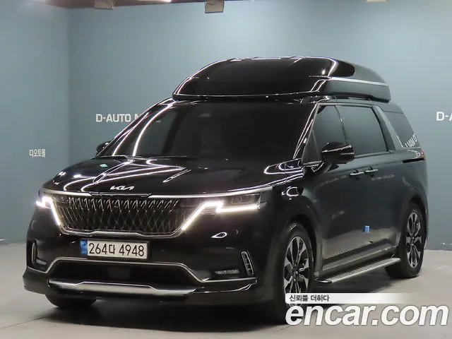 Kia Carnival 2023 thumb 11