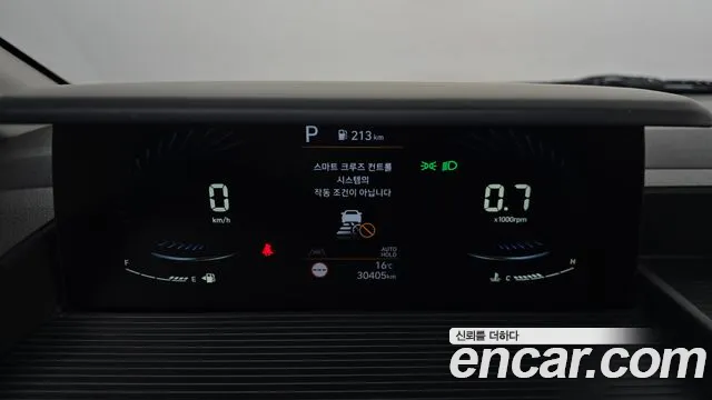 Hyundai Staria 2023 thumb 8