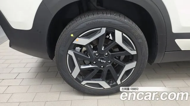 Kia Seltos 2025 thumb 5