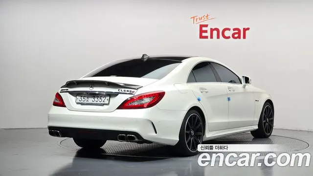 Mercedes-Benz CLS-Class 2015 thumb 2