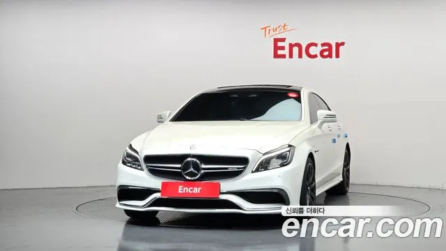 Mercedes-Benz CLS-Class 2015 thumb 3