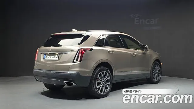 Cadillac XT5 2023 thumb 2
