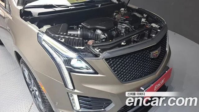 Cadillac XT5 2023 thumb 6