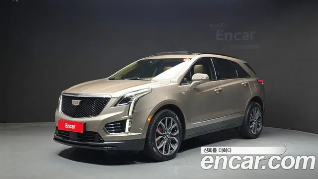 Cadillac XT5 2023 thumb 12