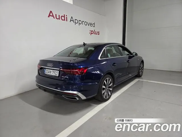 Audi A4 2023 thumb 2