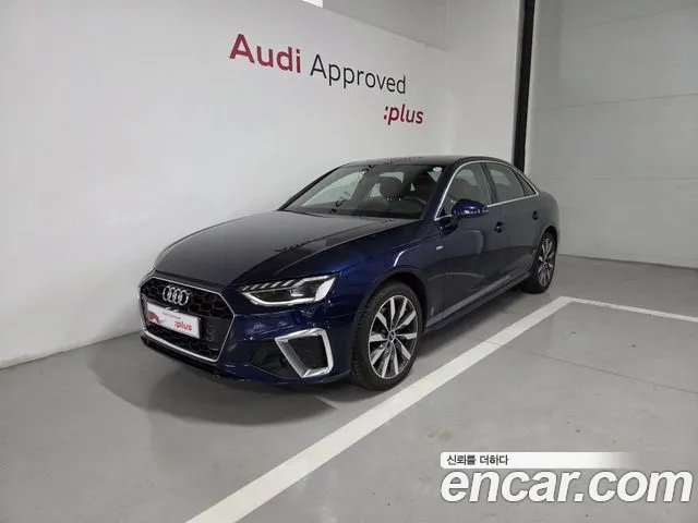 Audi A4 2023 thumb 11
