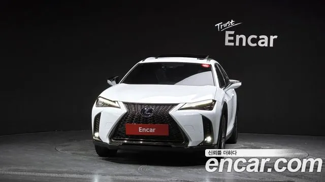 Lexus UX 2020 thumb 3