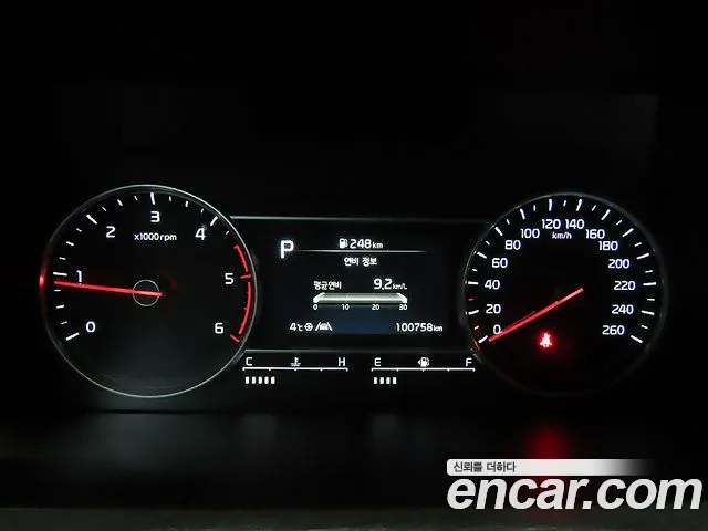 Kia Sorento 2023 thumb 9