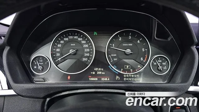BMW 3-Series 2016 thumb 8