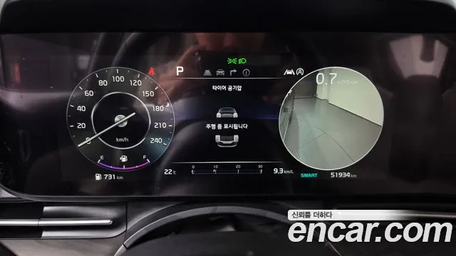 Kia Carnival 2020 thumb 8