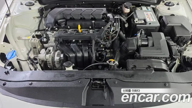 Hyundai Avante 2023 thumb 6
