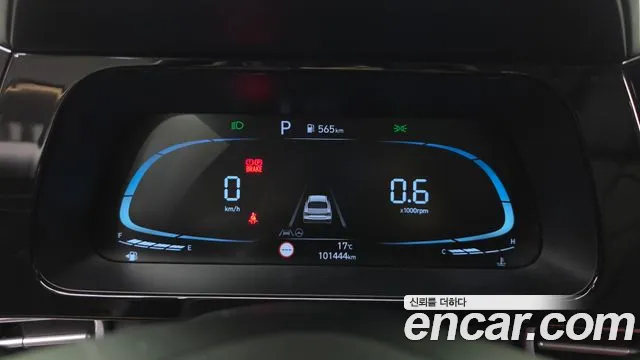 Hyundai Avante 2023 thumb 8