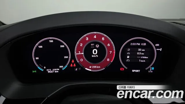 Porsche Panamera 2024 thumb 8