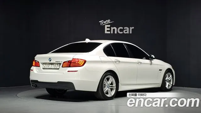 BMW 5-Series 2016 thumb 2