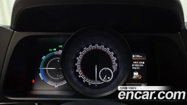 Hyundai Avante 2023 thumb 7