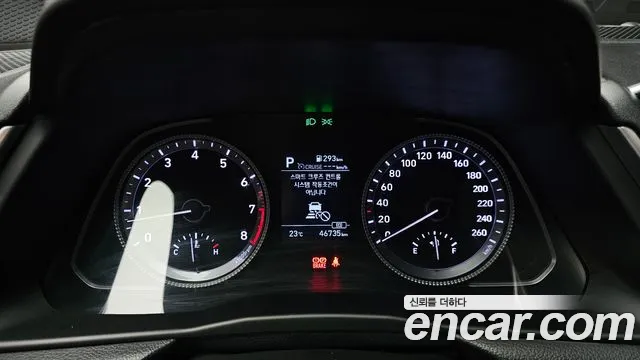 Hyundai Sonata 2020 thumb 7