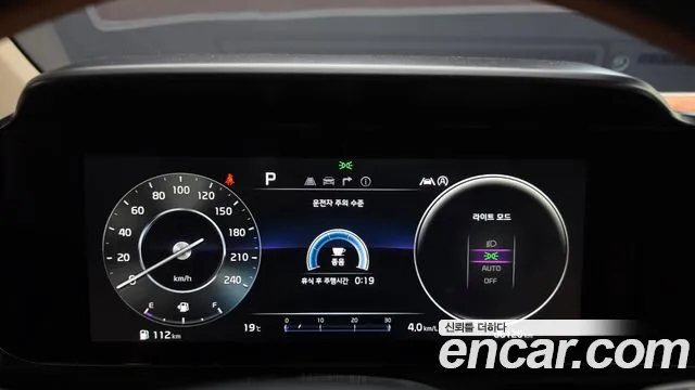 Kia Carnival 2020 thumb 7
