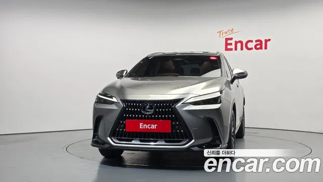 Lexus NX 2023 thumb 3