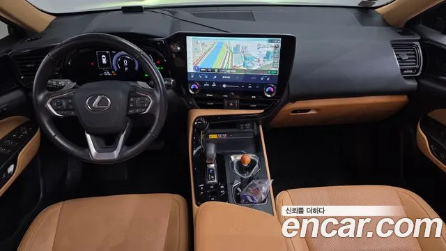Lexus NX 2023 thumb 7