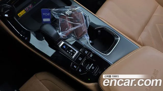 Lexus NX 2023 thumb 9