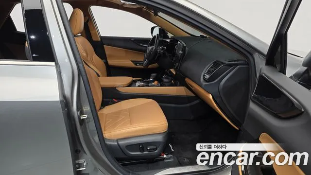 Lexus NX 2023 thumb 11