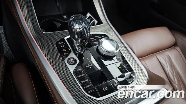 BMW X5 2022 thumb 9