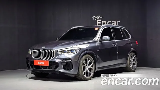 BMW X5 2022 thumb 11