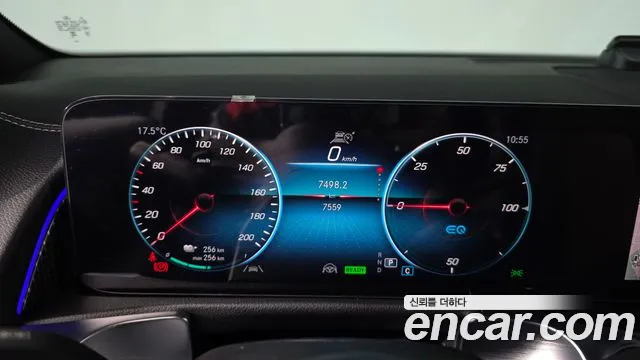Mercedes-Benz EQB 2024 thumb 8
