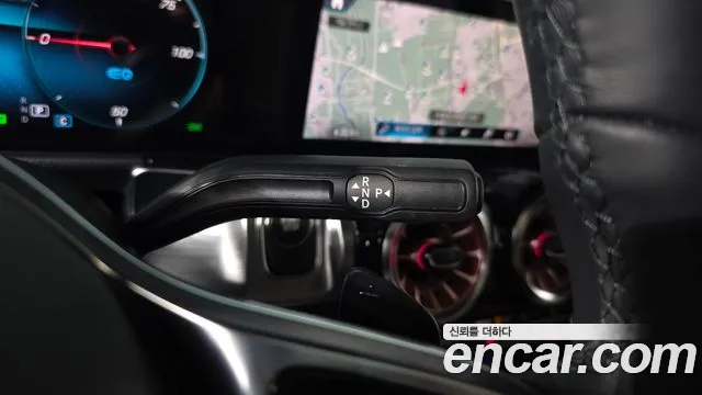 Mercedes-Benz EQB 2024 thumb 9