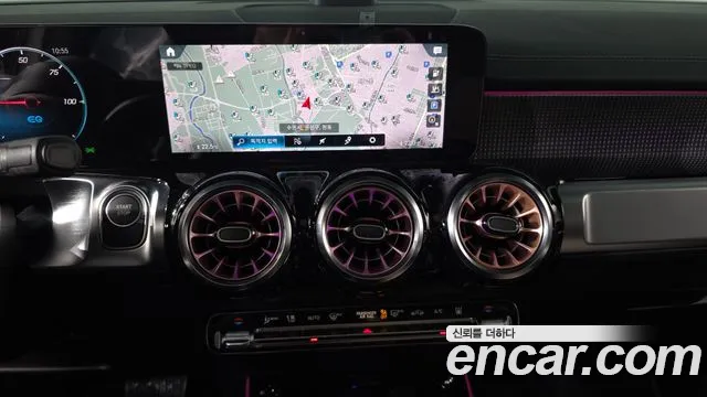 Mercedes-Benz EQB 2024 thumb 12