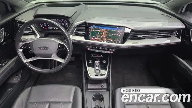 Audi Q4 e-tron 2022 thumb 7