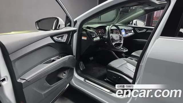Audi Q4 e-tron 2022 thumb 10