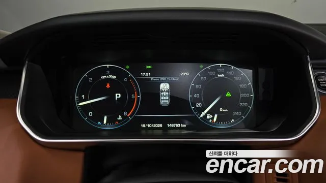 Land Rover Range Rover Sport 2015 thumb 7